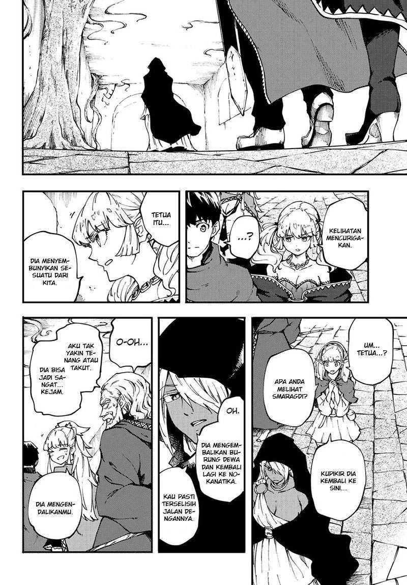 Halaman 13 — Kekkon Yubiwa Monogatari Chapter 36