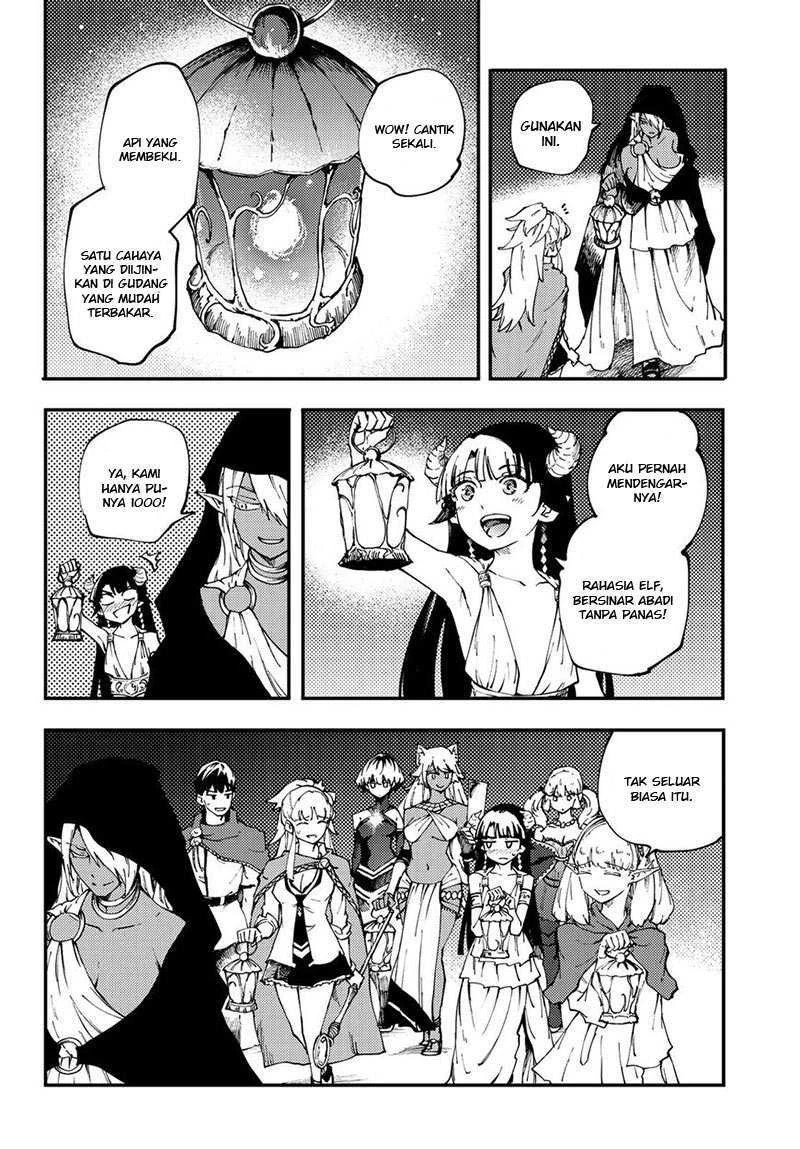 Halaman 17 — Kekkon Yubiwa Monogatari Chapter 36
