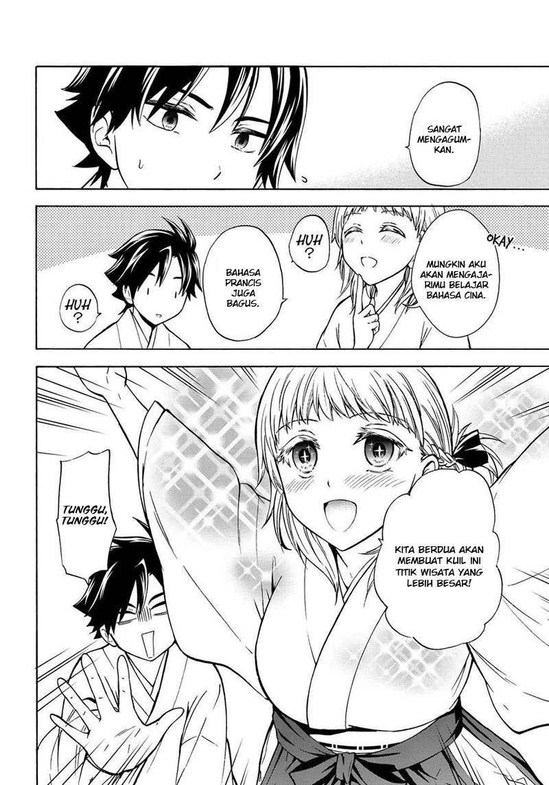Halaman 13 — Maga-Tsuki Chapter 62