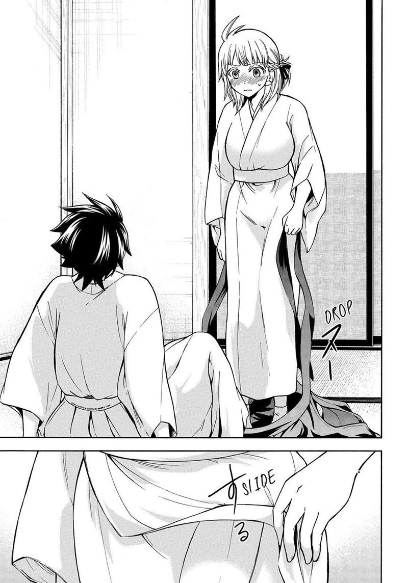 Halaman 16 — Maga-Tsuki Chapter 62