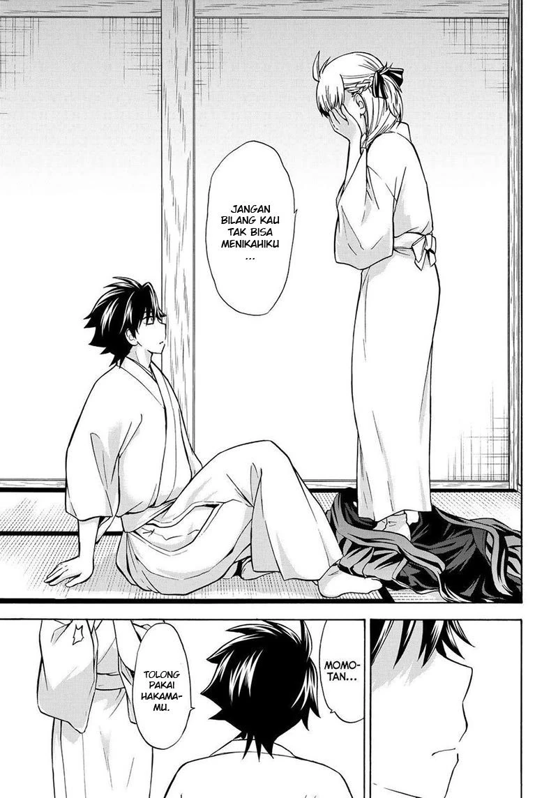 Halaman 18 — Maga-Tsuki Chapter 62
