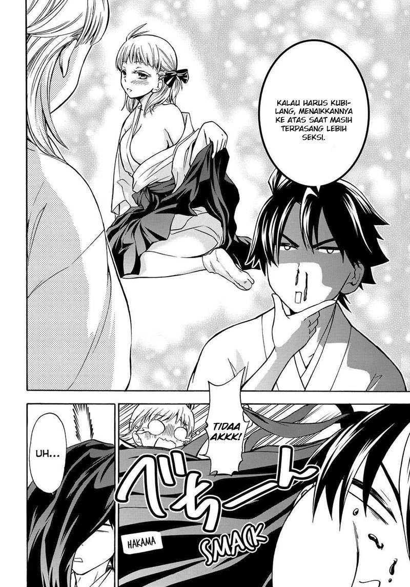 Halaman 19 — Maga-Tsuki Chapter 62