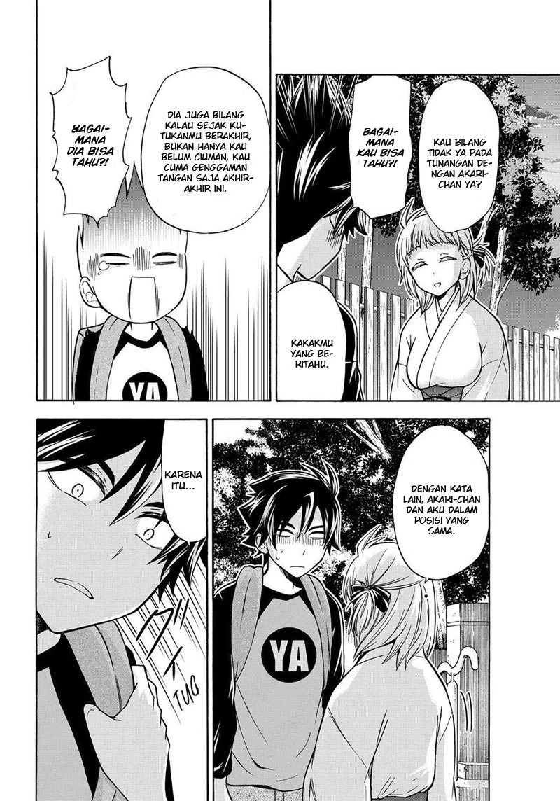 Halaman 23 — Maga-Tsuki Chapter 62
