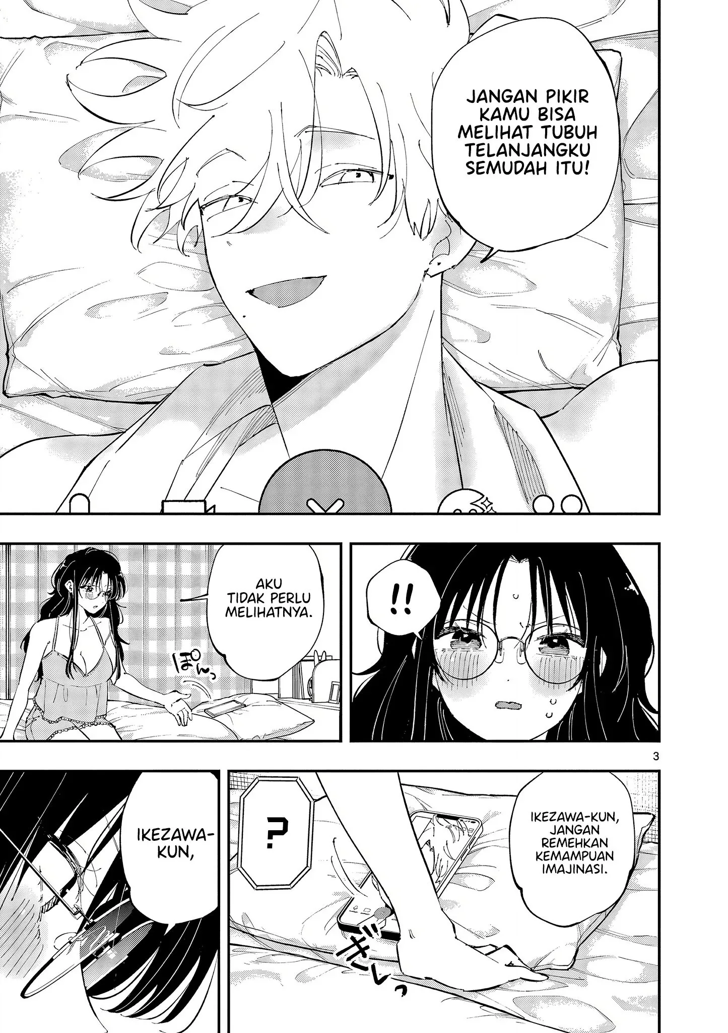 Halaman 3 — Tonari no Seki no Yatsu ga Souiu Me de Mitekuru Chapter 44