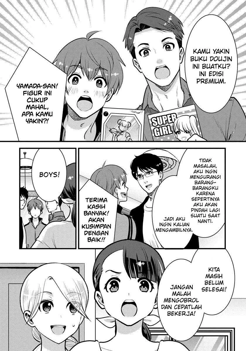 Halaman 3 — Saenai Ryman to Yankee Joshikousei Chapter 33