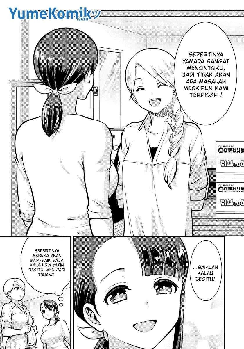 Halaman 5 — Saenai Ryman to Yankee Joshikousei Chapter 33