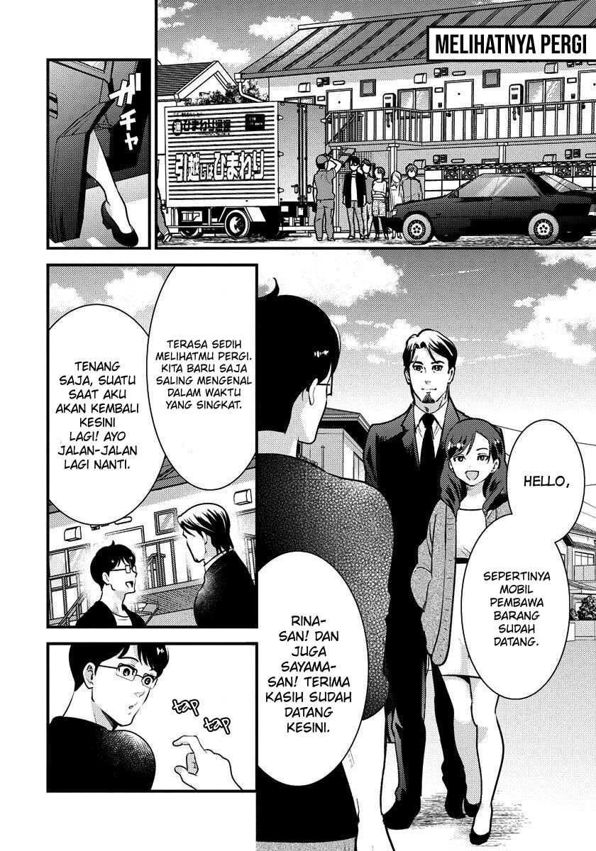 Halaman 6 — Saenai Ryman to Yankee Joshikousei Chapter 33