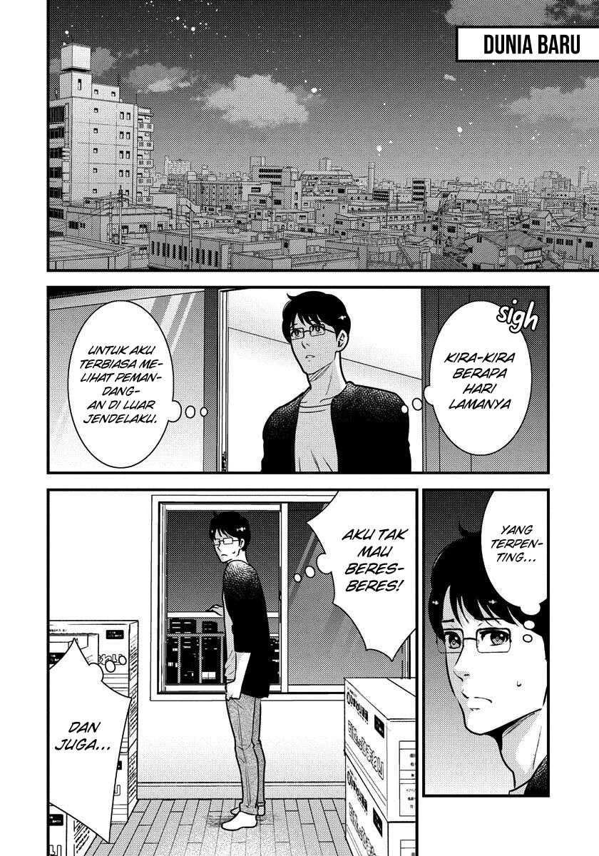 Halaman 13 — Saenai Ryman to Yankee Joshikousei Chapter 33