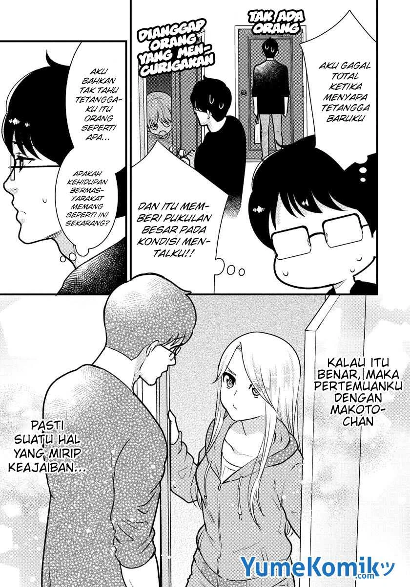 Halaman 14 — Saenai Ryman to Yankee Joshikousei Chapter 33