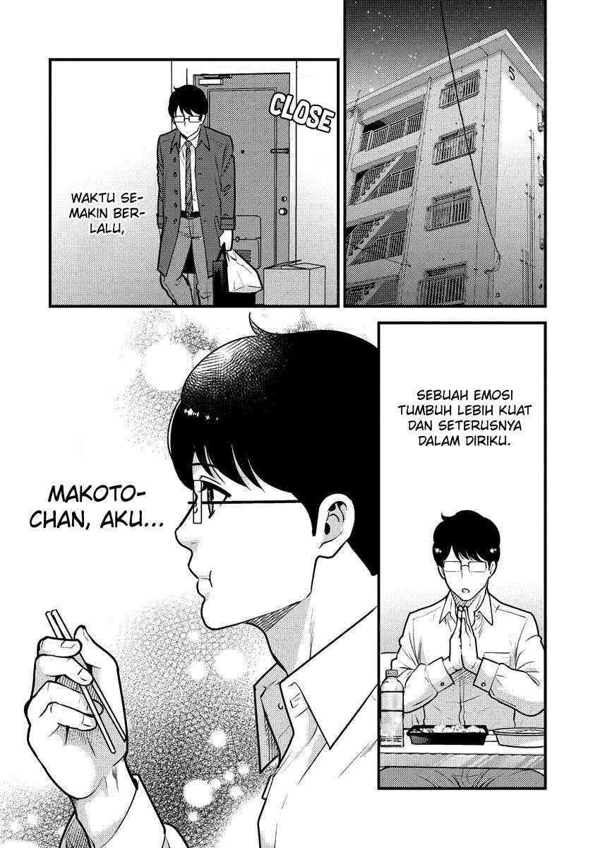 Halaman 18 — Saenai Ryman to Yankee Joshikousei Chapter 33