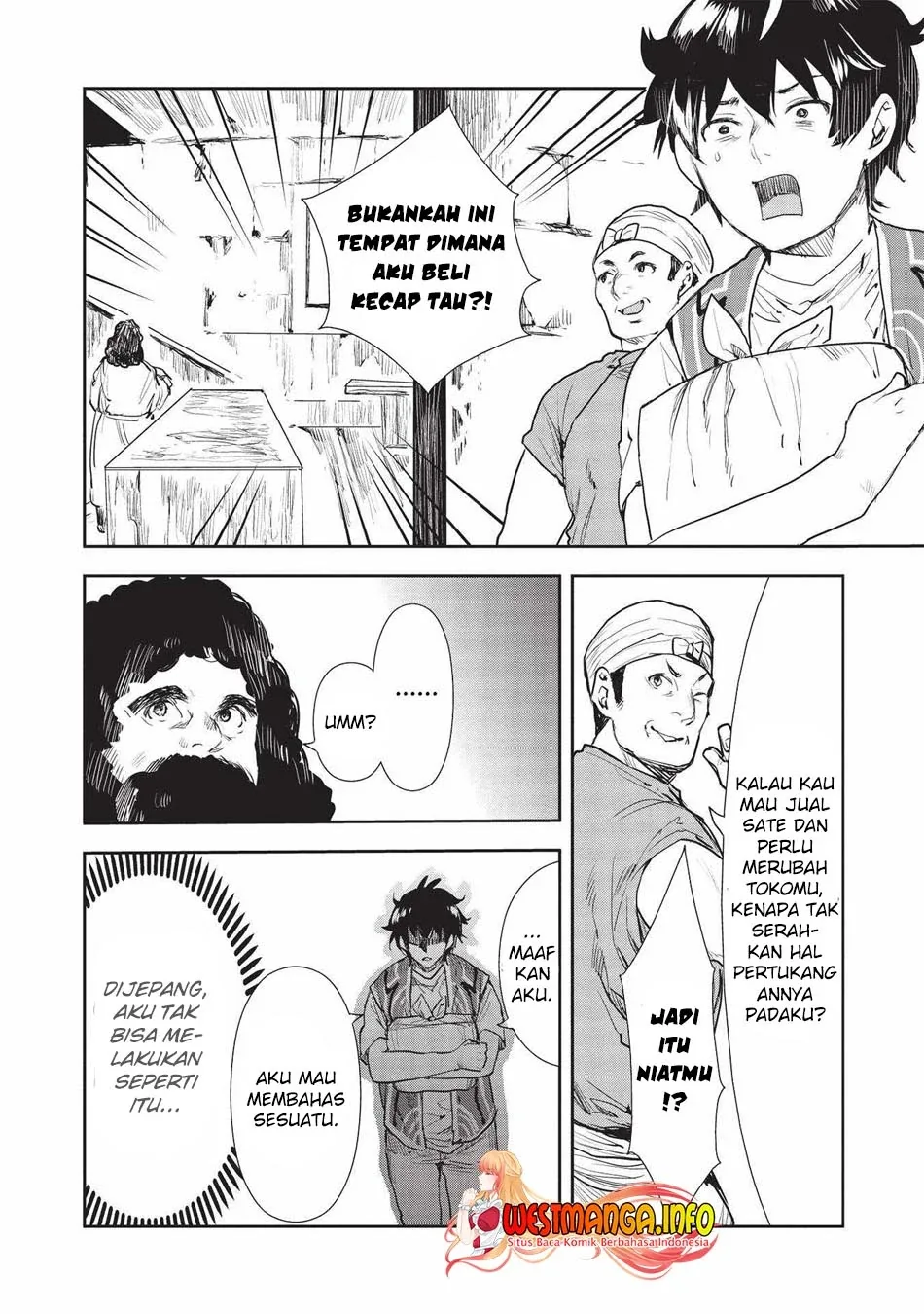 Halaman 21 — Isekai Ryouridou Chapter 36