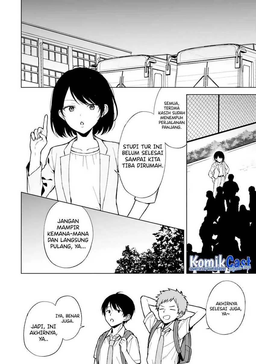 Halaman 3 — Chikan Saresou ni Natteiru S-kyuu Bishoujo wo Tasuketara Tonari no Seki no Osananajimi datta Chapter 65