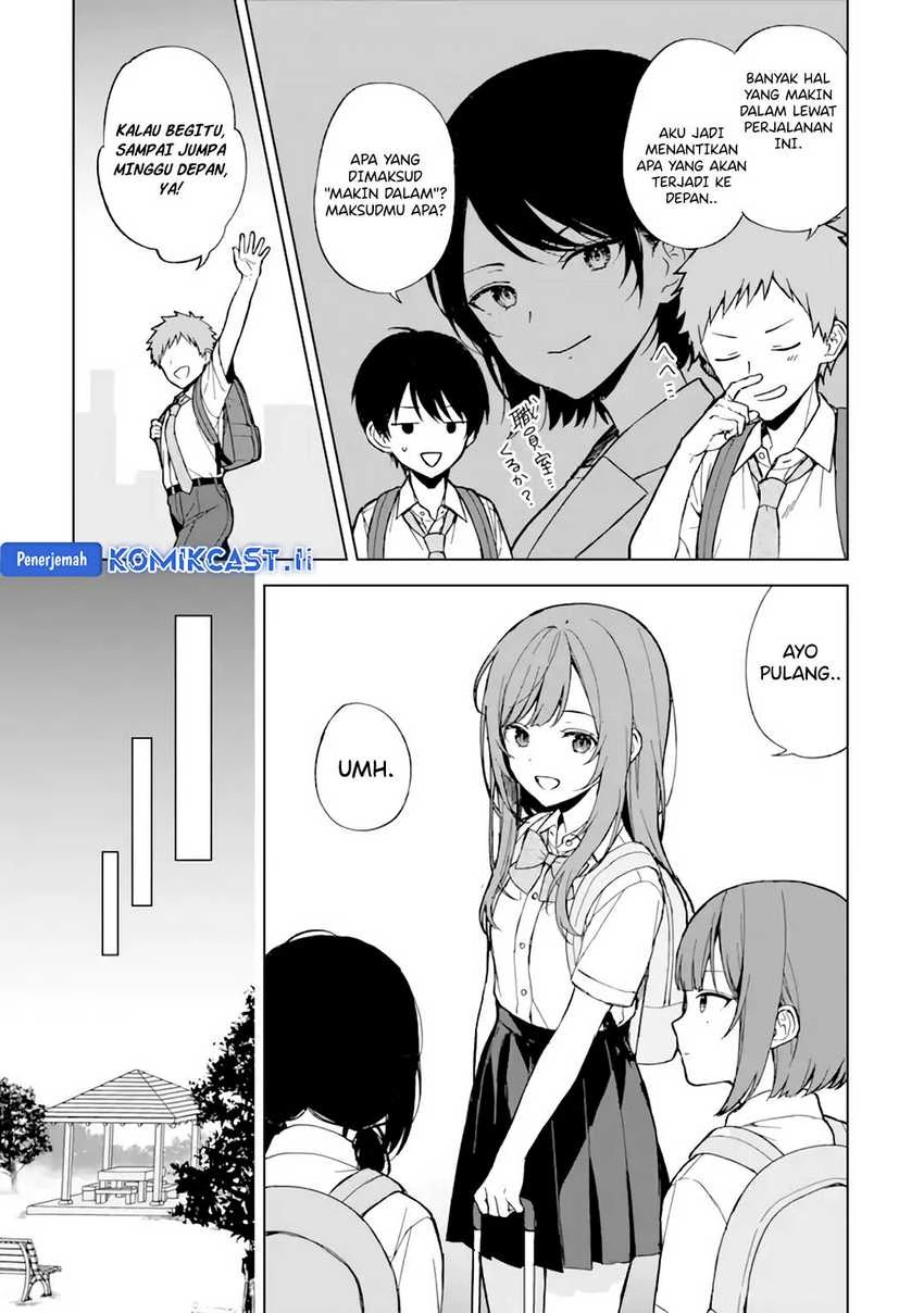 Halaman 4 — Chikan Saresou ni Natteiru S-kyuu Bishoujo wo Tasuketara Tonari no Seki no Osananajimi datta Chapter 65