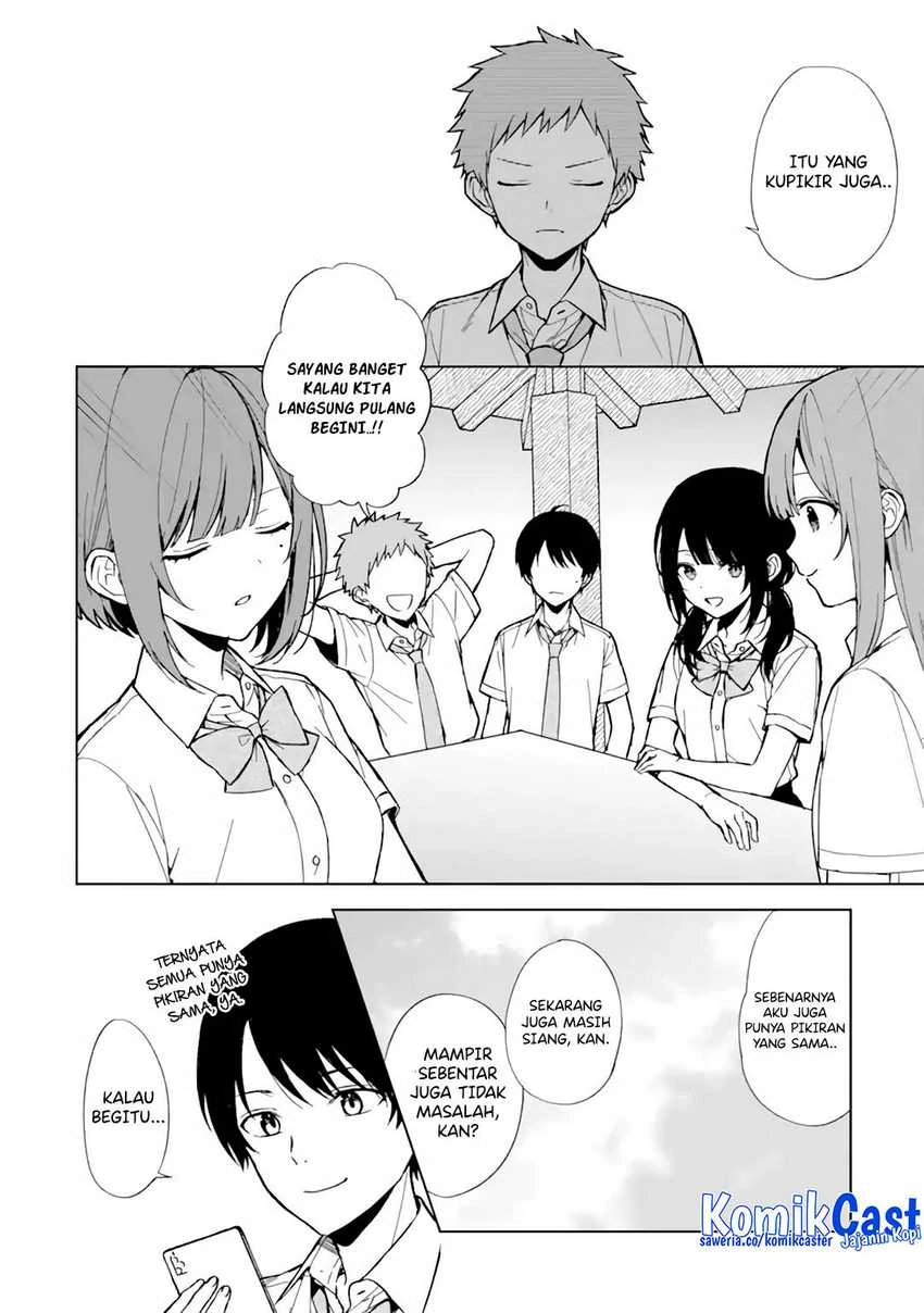 Halaman 5 — Chikan Saresou ni Natteiru S-kyuu Bishoujo wo Tasuketara Tonari no Seki no Osananajimi datta Chapter 65