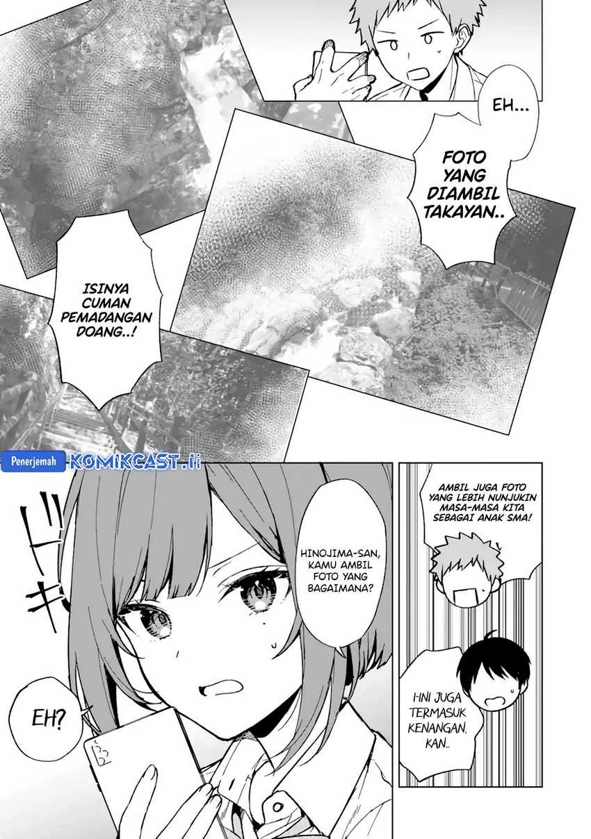 Halaman 8 — Chikan Saresou ni Natteiru S-kyuu Bishoujo wo Tasuketara Tonari no Seki no Osananajimi datta Chapter 65