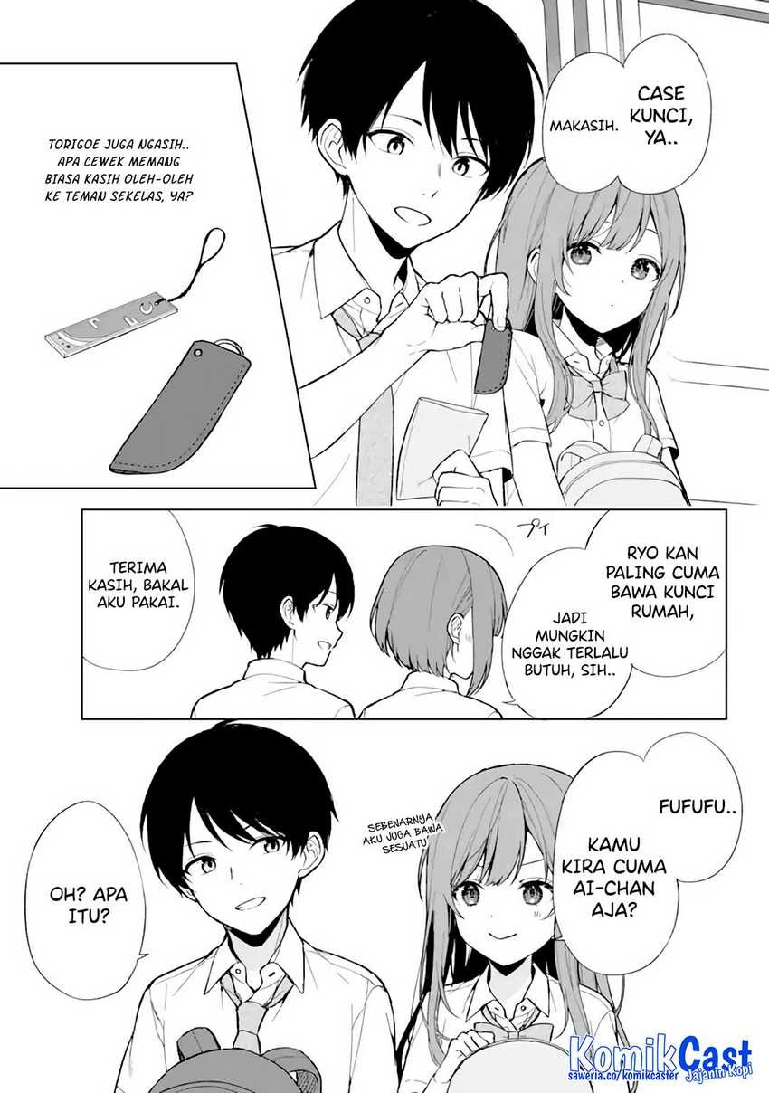 Halaman 14 — Chikan Saresou ni Natteiru S-kyuu Bishoujo wo Tasuketara Tonari no Seki no Osananajimi datta Chapter 65