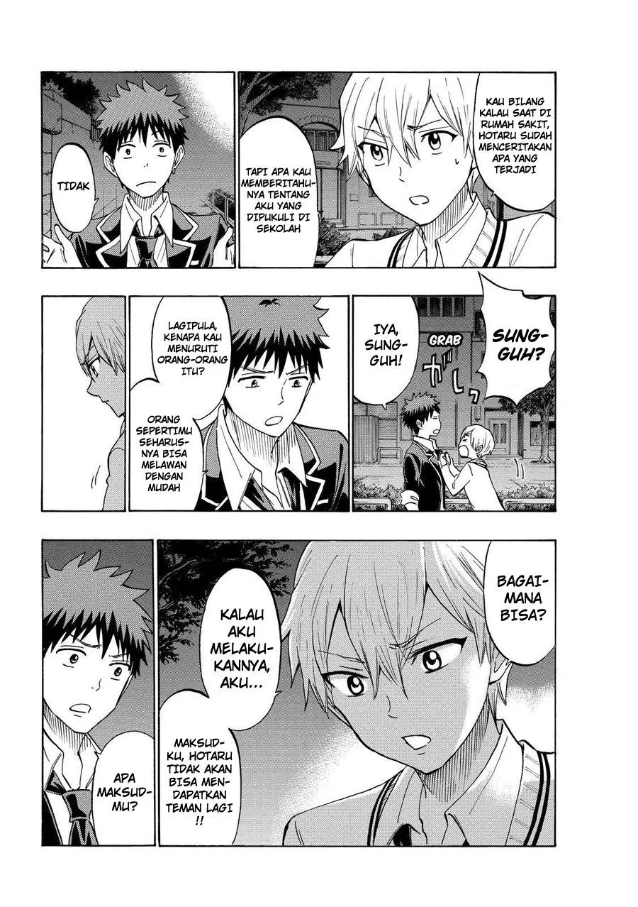 Halaman 3 — Yamada-kun to 7-nin no Majo Chapter 192