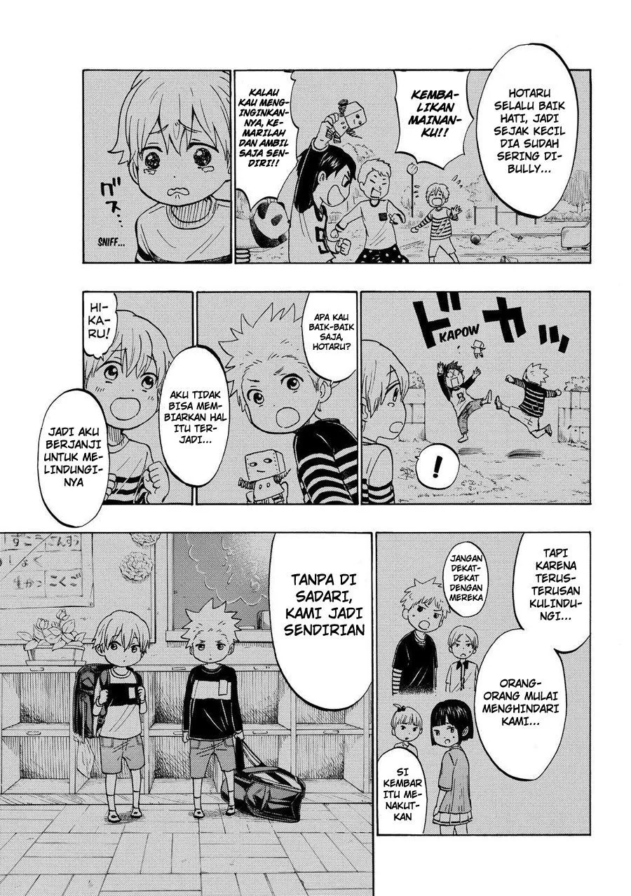 Halaman 4 — Yamada-kun to 7-nin no Majo Chapter 192