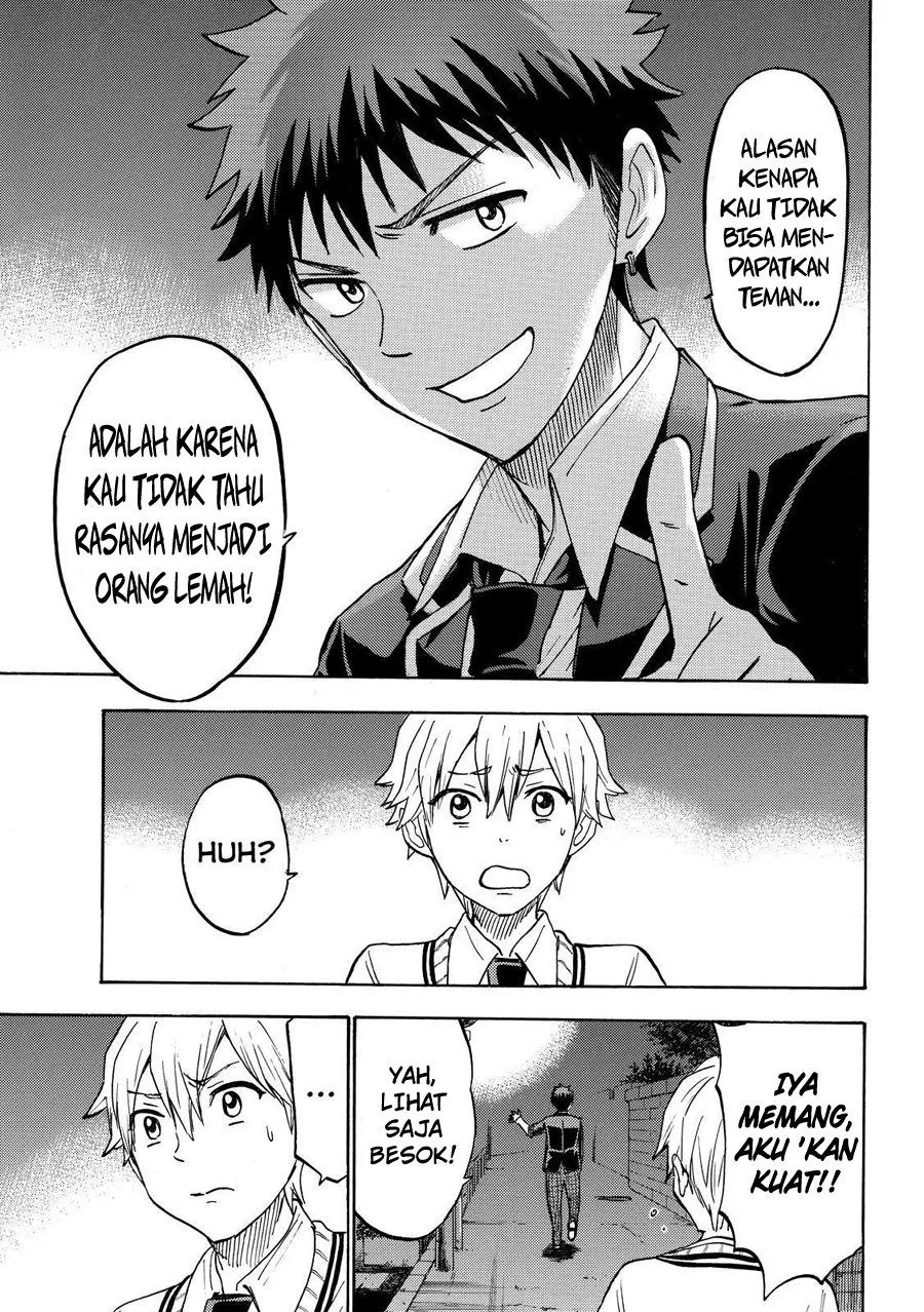 Halaman 6 — Yamada-kun to 7-nin no Majo Chapter 192