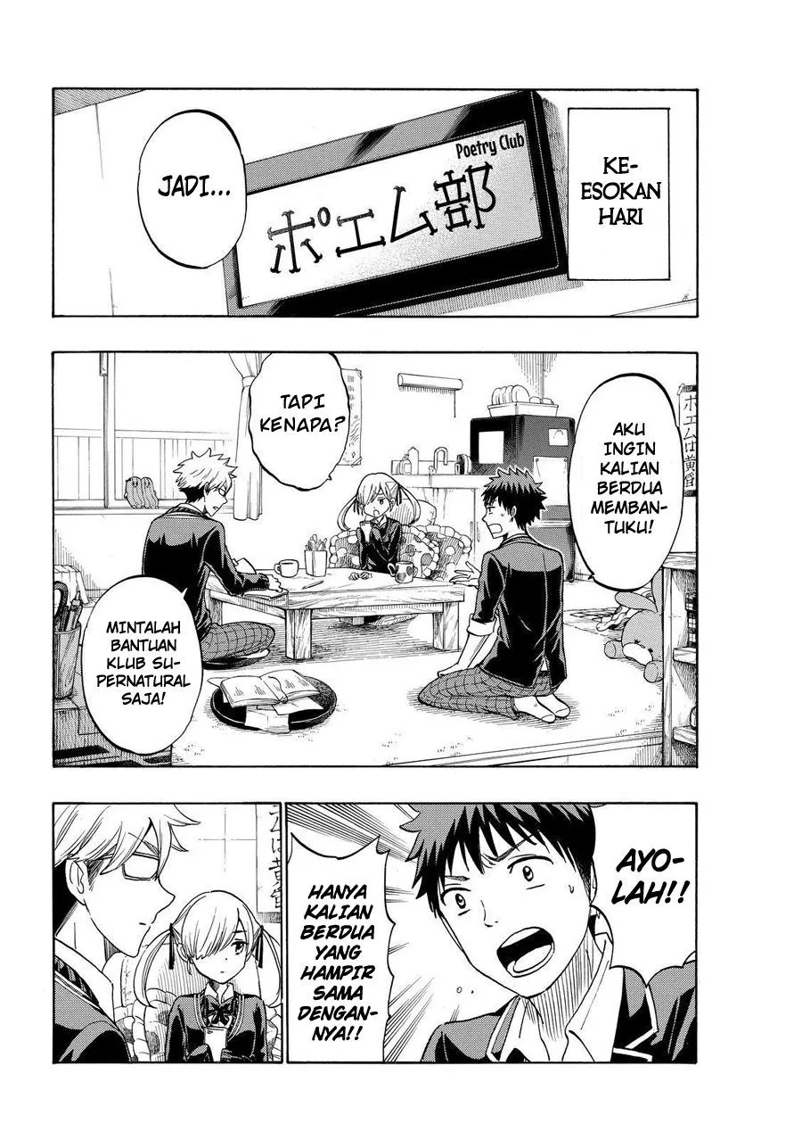 Halaman 7 — Yamada-kun to 7-nin no Majo Chapter 192