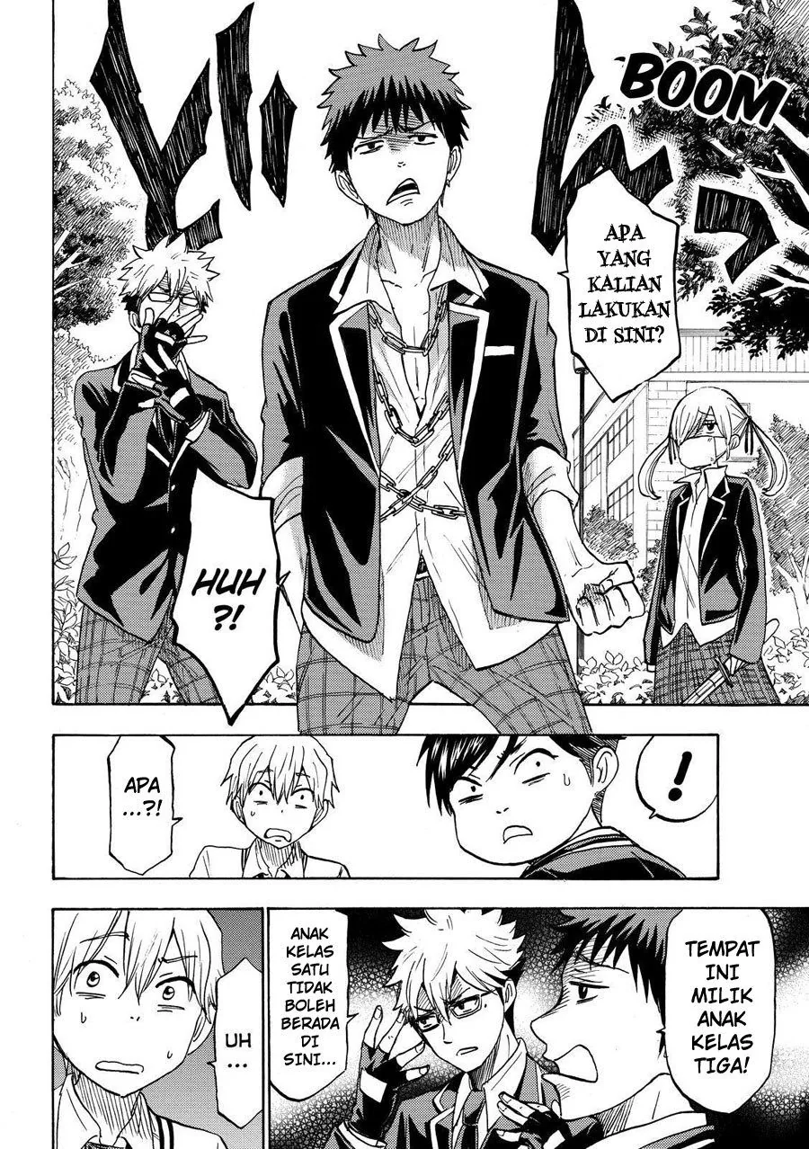 Halaman 11 — Yamada-kun to 7-nin no Majo Chapter 192