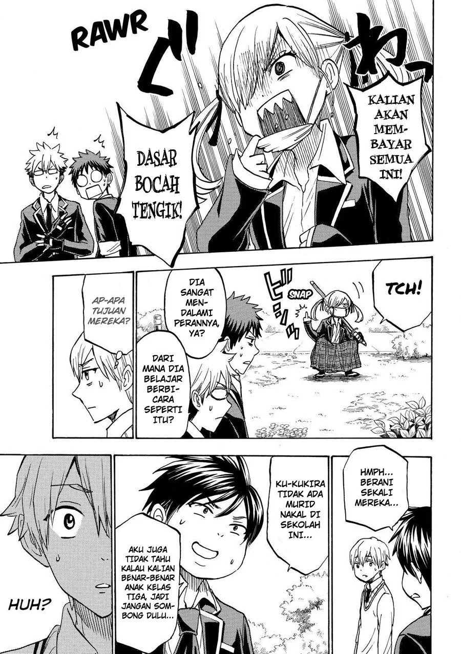 Halaman 12 — Yamada-kun to 7-nin no Majo Chapter 192