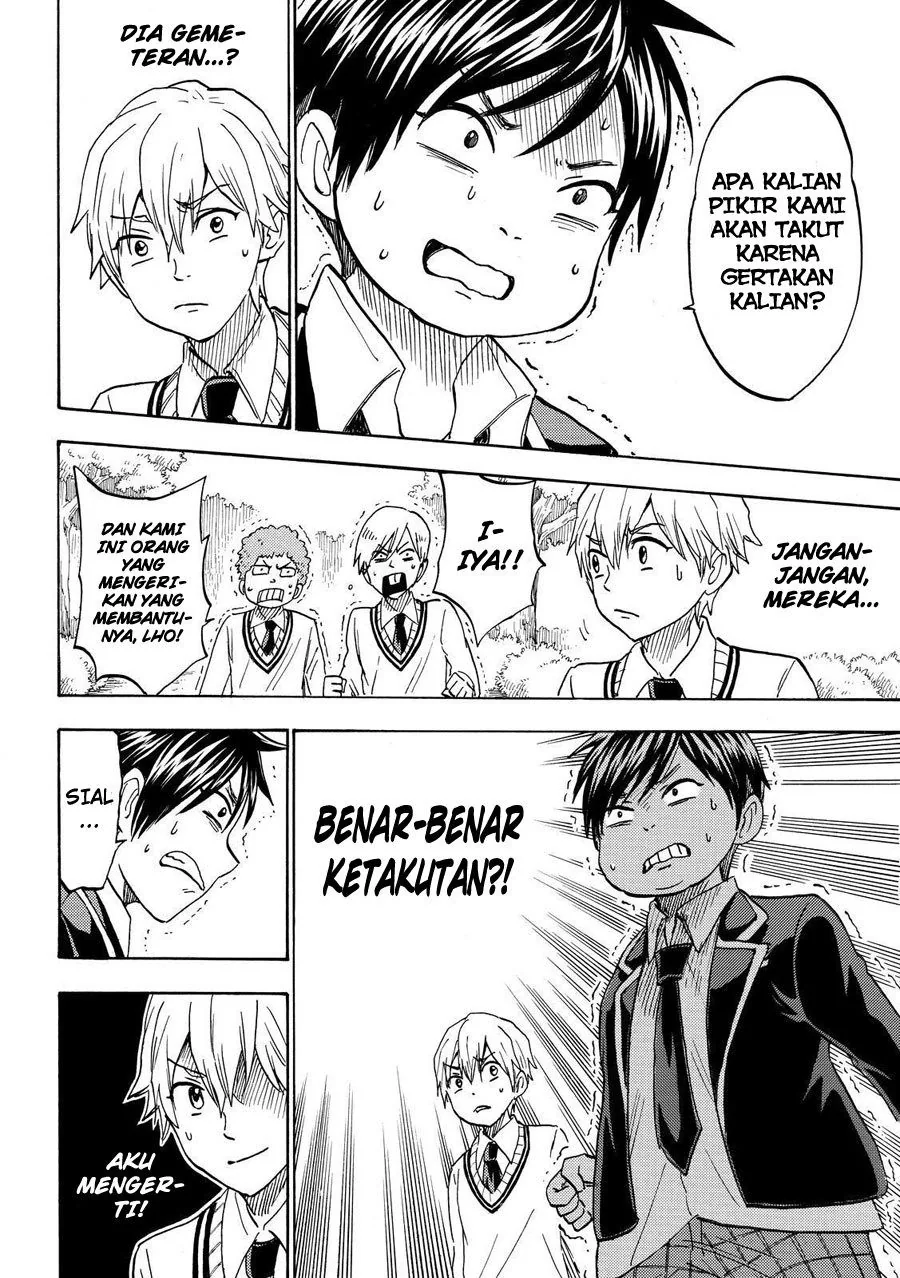 Halaman 13 — Yamada-kun to 7-nin no Majo Chapter 192