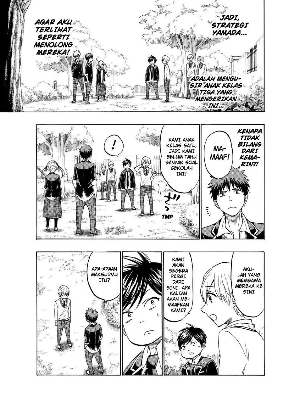 Halaman 14 — Yamada-kun to 7-nin no Majo Chapter 192