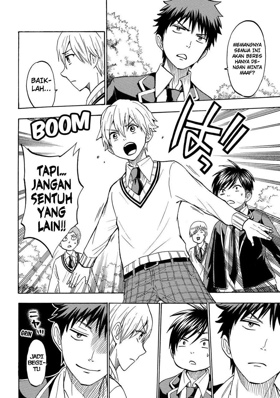 Halaman 15 — Yamada-kun to 7-nin no Majo Chapter 192