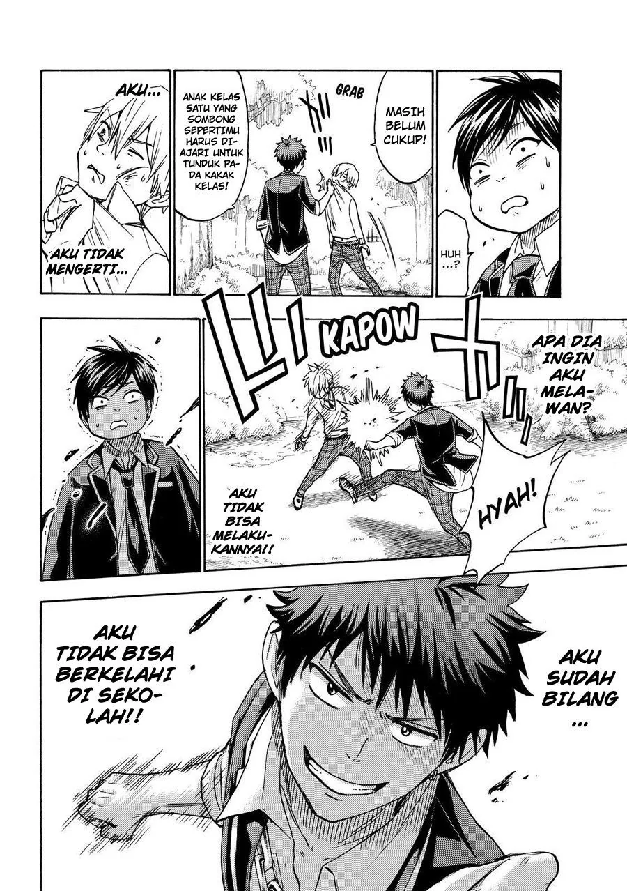 Halaman 17 — Yamada-kun to 7-nin no Majo Chapter 192