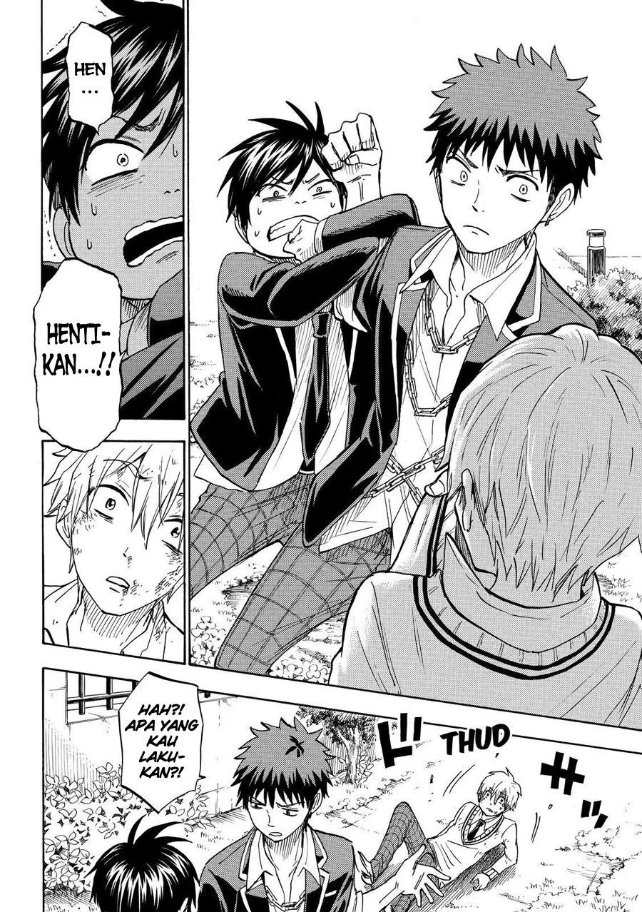 Halaman 19 — Yamada-kun to 7-nin no Majo Chapter 192