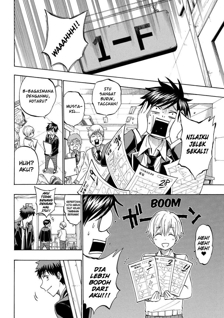 Halaman 23 — Yamada-kun to 7-nin no Majo Chapter 192