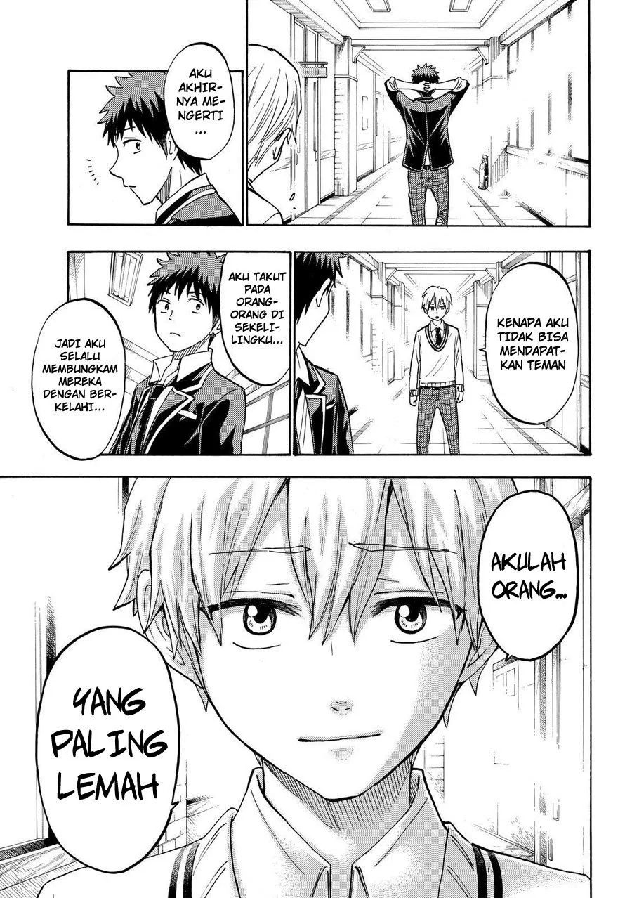 Halaman 24 — Yamada-kun to 7-nin no Majo Chapter 192