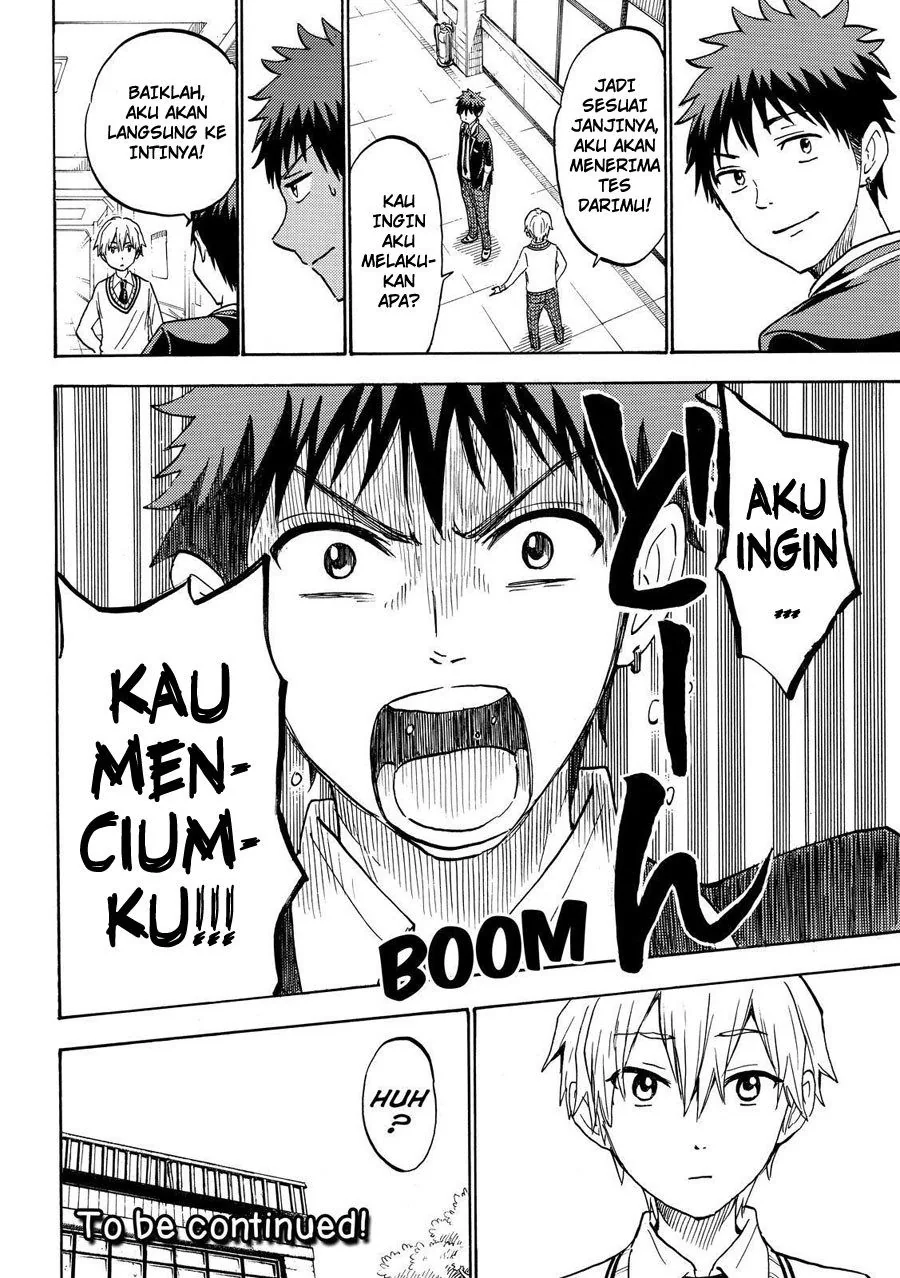 Halaman 25 — Yamada-kun to 7-nin no Majo Chapter 192