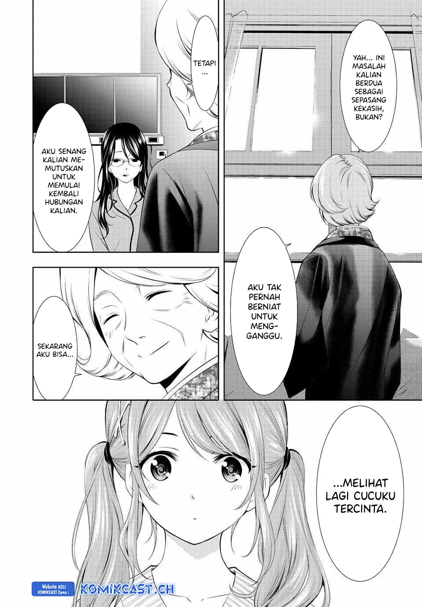 Halaman 4 — Megami no Café Terrace Chapter 121