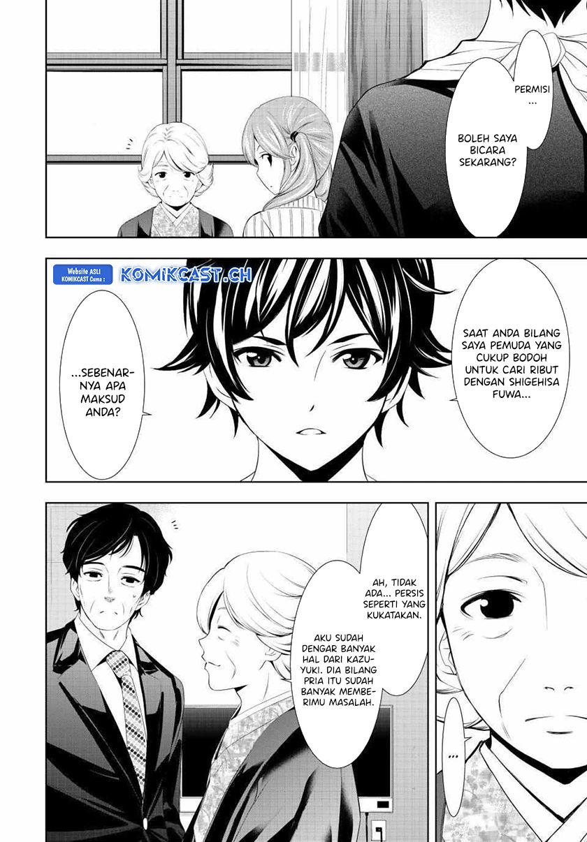 Halaman 6 — Megami no Café Terrace Chapter 121