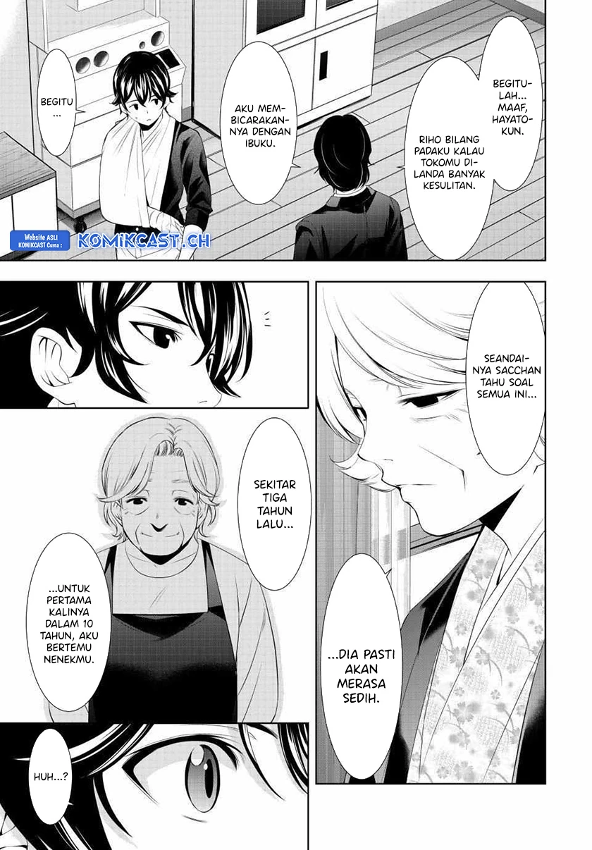 Halaman 7 — Megami no Café Terrace Chapter 121