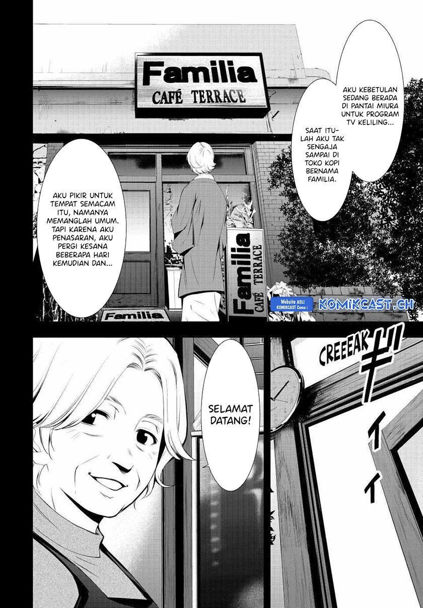 Halaman 8 — Megami no Café Terrace Chapter 121