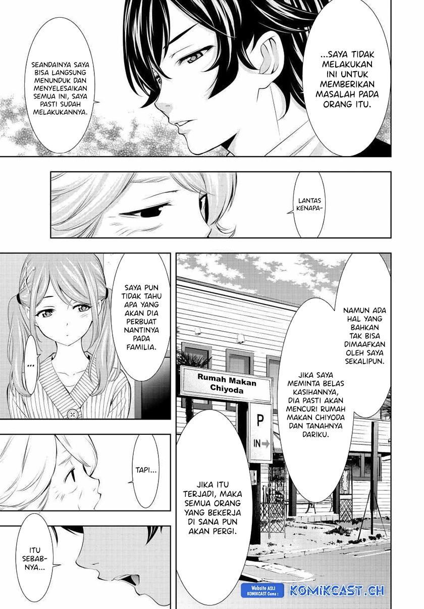 Halaman 12 — Megami no Café Terrace Chapter 121