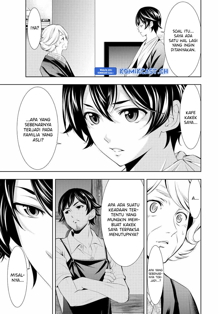 Halaman 14 — Megami no Café Terrace Chapter 121