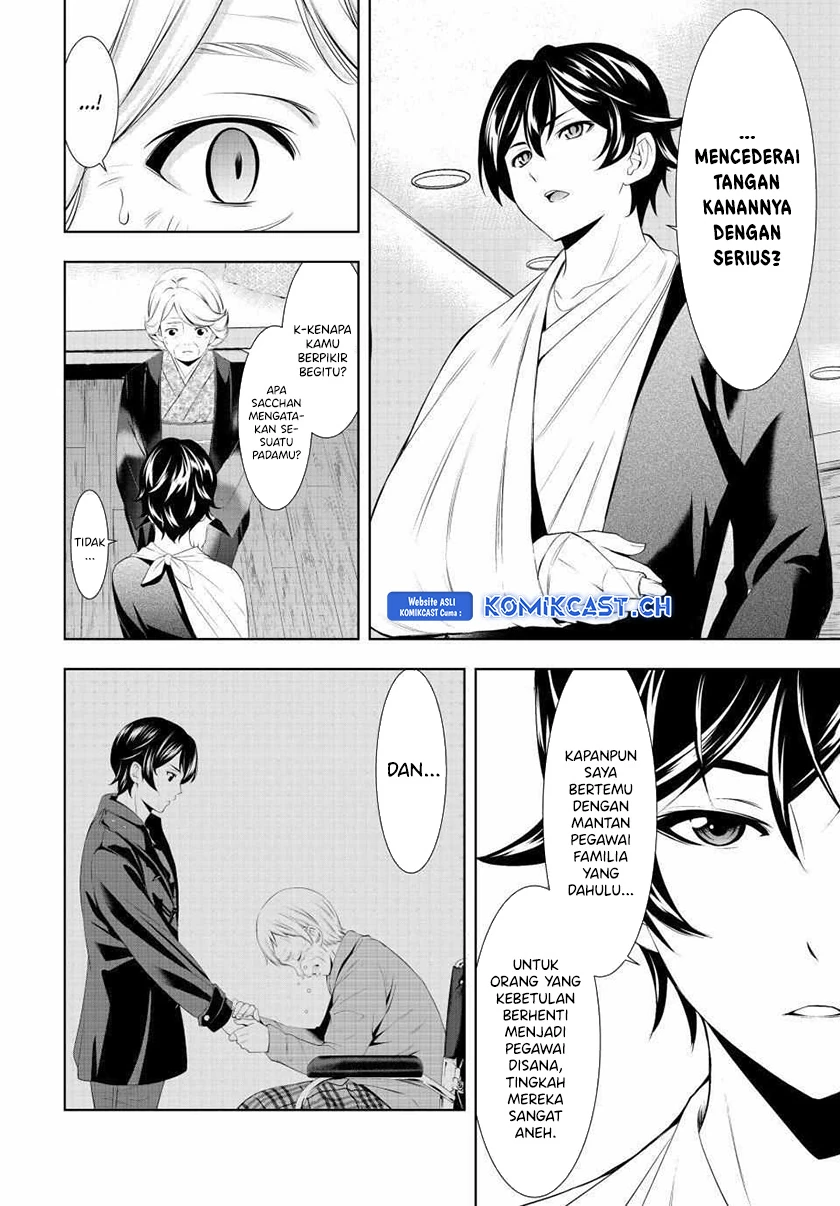 Halaman 15 — Megami no Café Terrace Chapter 121