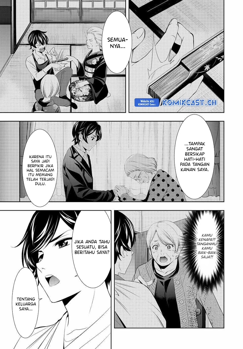 Halaman 16 — Megami no Café Terrace Chapter 121