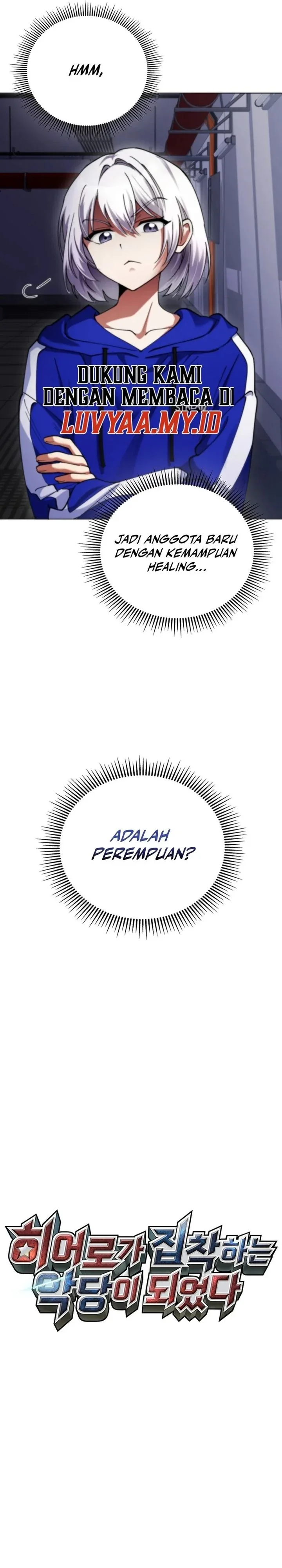 Halaman 9 — I Became the Villain the Hero Is Obsessed With Chapter 20