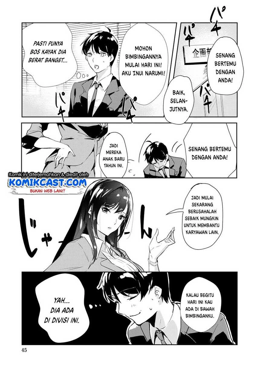 Halaman 4 — Shishidou-san ni Shikararetai. Chapter 1