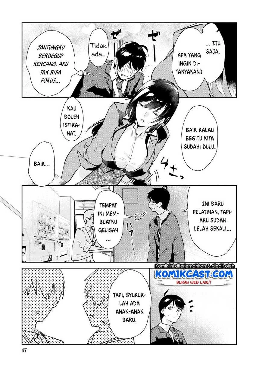 Halaman 6 — Shishidou-san ni Shikararetai. Chapter 1