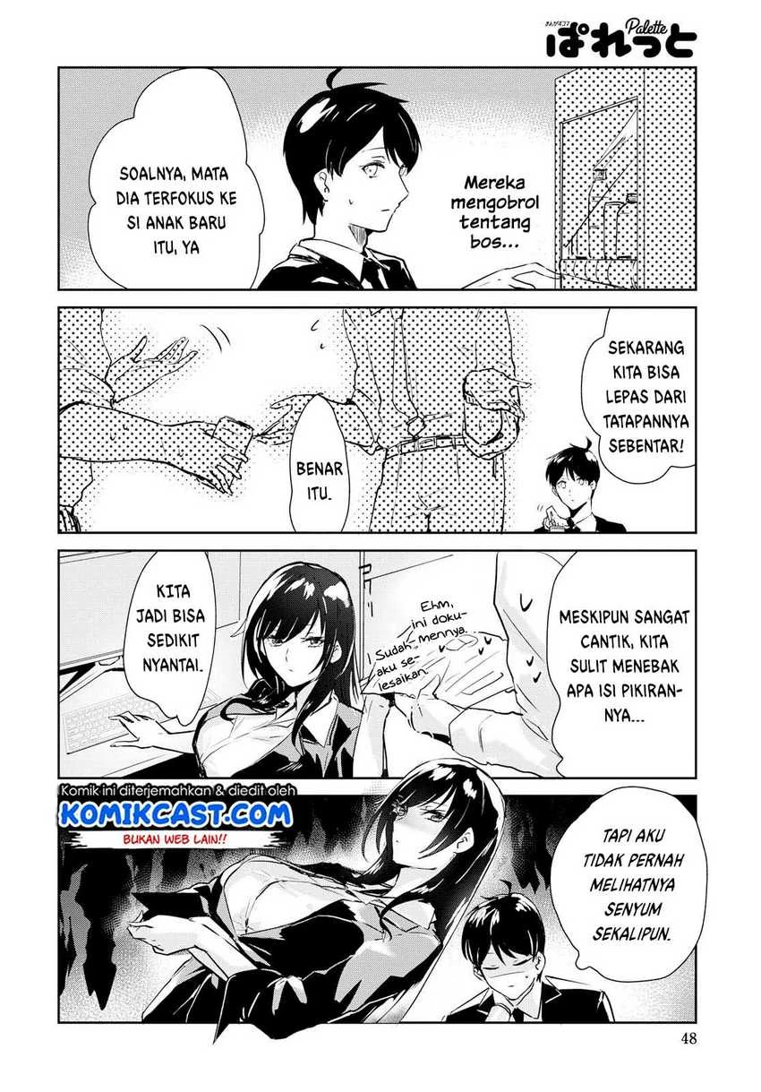 Halaman 7 — Shishidou-san ni Shikararetai. Chapter 1