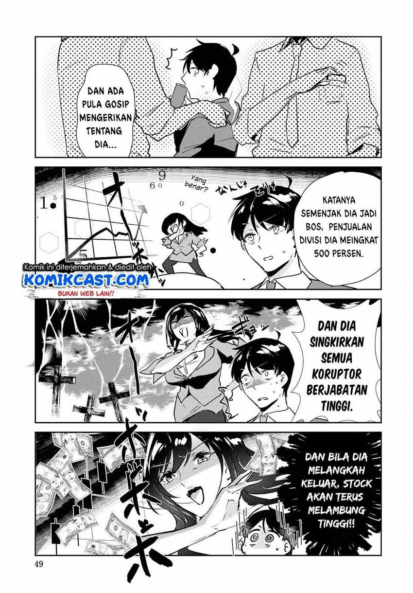 Halaman 8 — Shishidou-san ni Shikararetai. Chapter 1