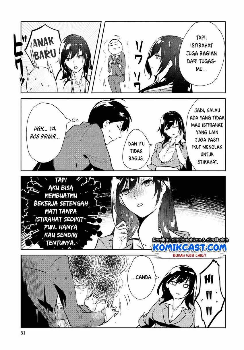 Halaman 10 — Shishidou-san ni Shikararetai. Chapter 1