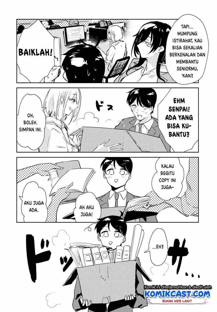 Halaman 11 — Shishidou-san ni Shikararetai. Chapter 1