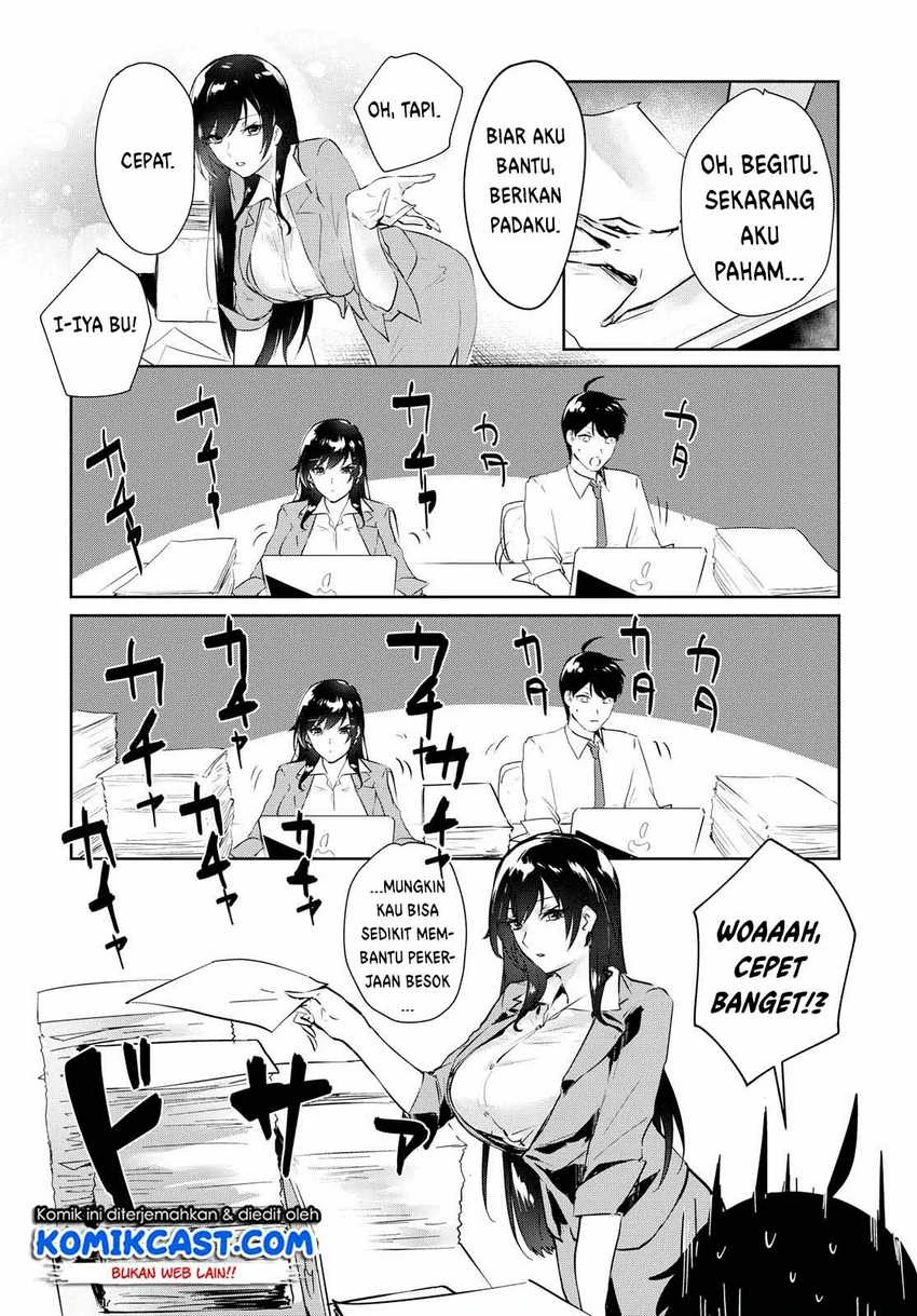 Halaman 13 — Shishidou-san ni Shikararetai. Chapter 1